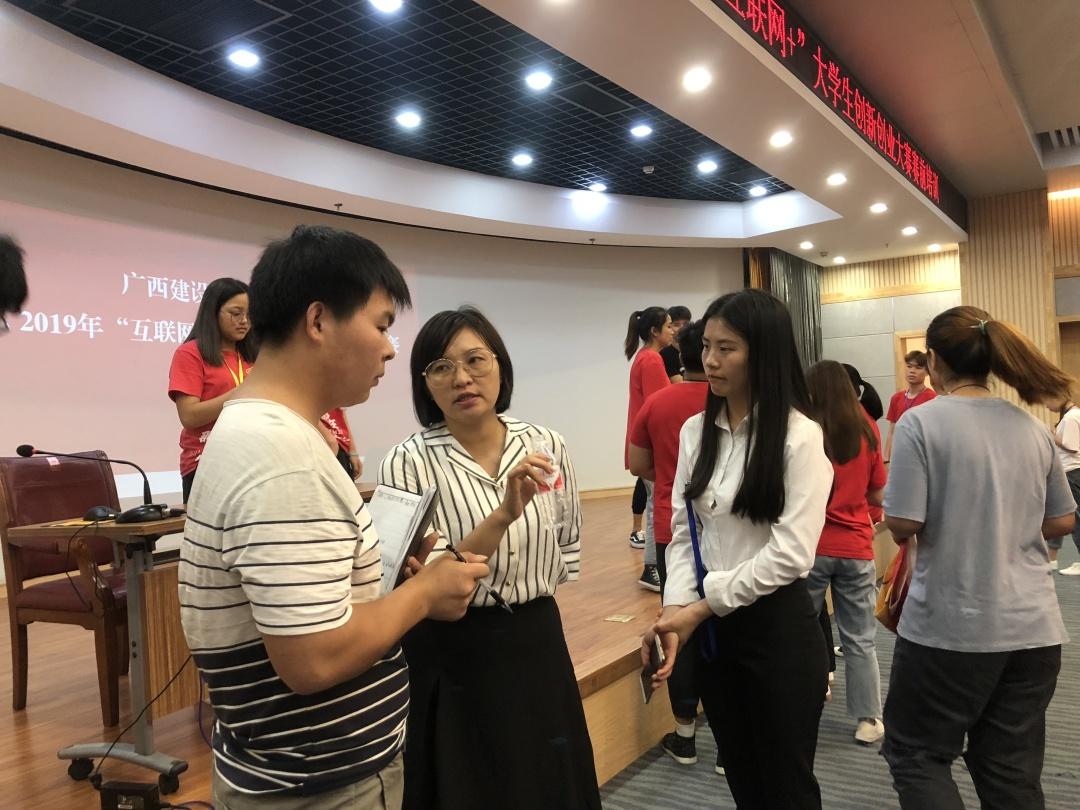 广西的韵味之美