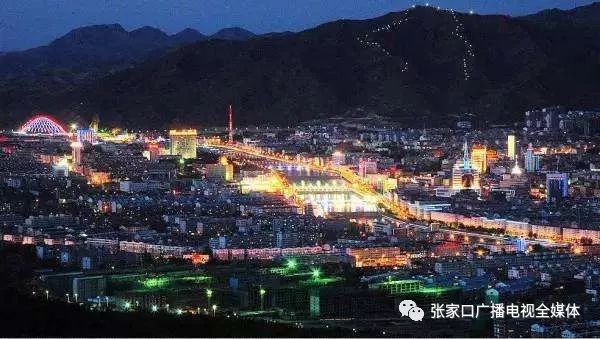 笔尖下的张家口，探寻历史与自然的交融之地